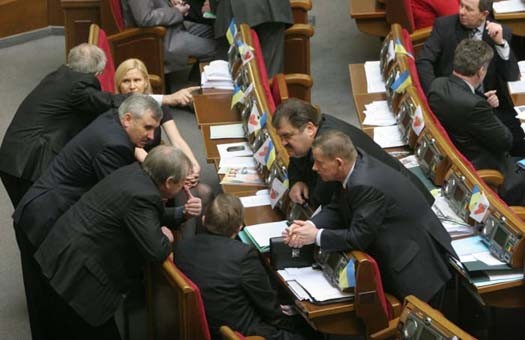 reforma-v-stenax-parlamenta-budut-li-deputaty-bolshe-rabotat